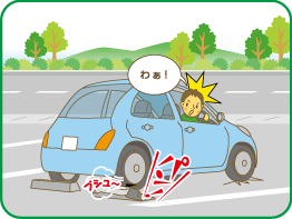 車止め設置補修