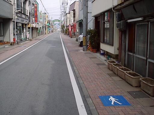 自転車歩行者区分サイン