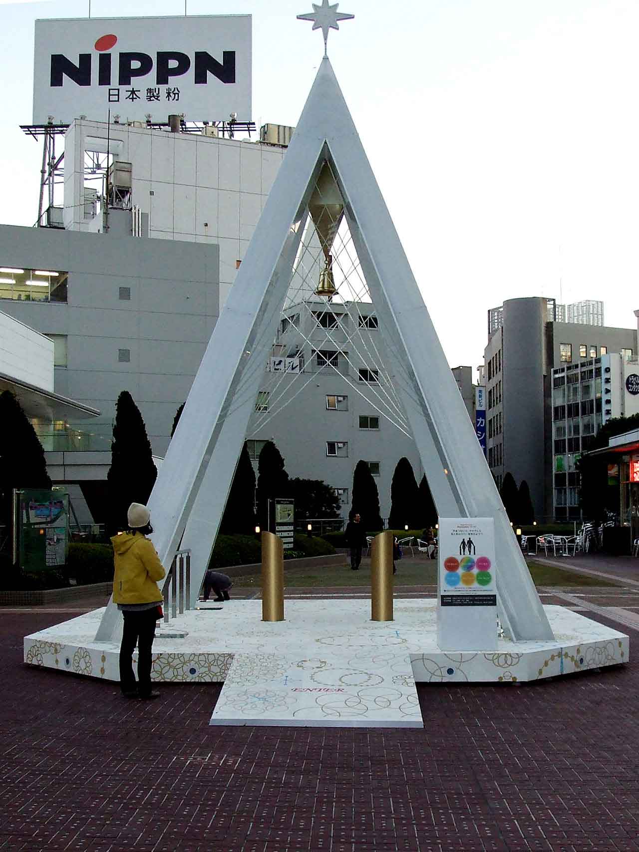 装飾　クリスマスイルミネーション 新宿テラスシティ2011-12
