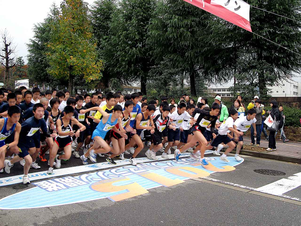 スタートサイン　金沢市民マラソン大会2011
