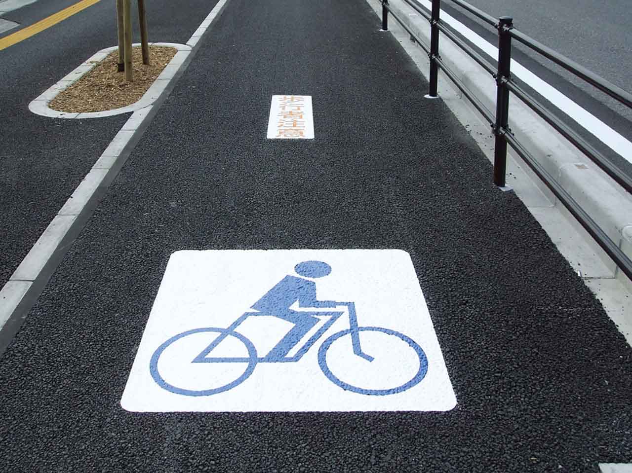 自転車・歩行者区分