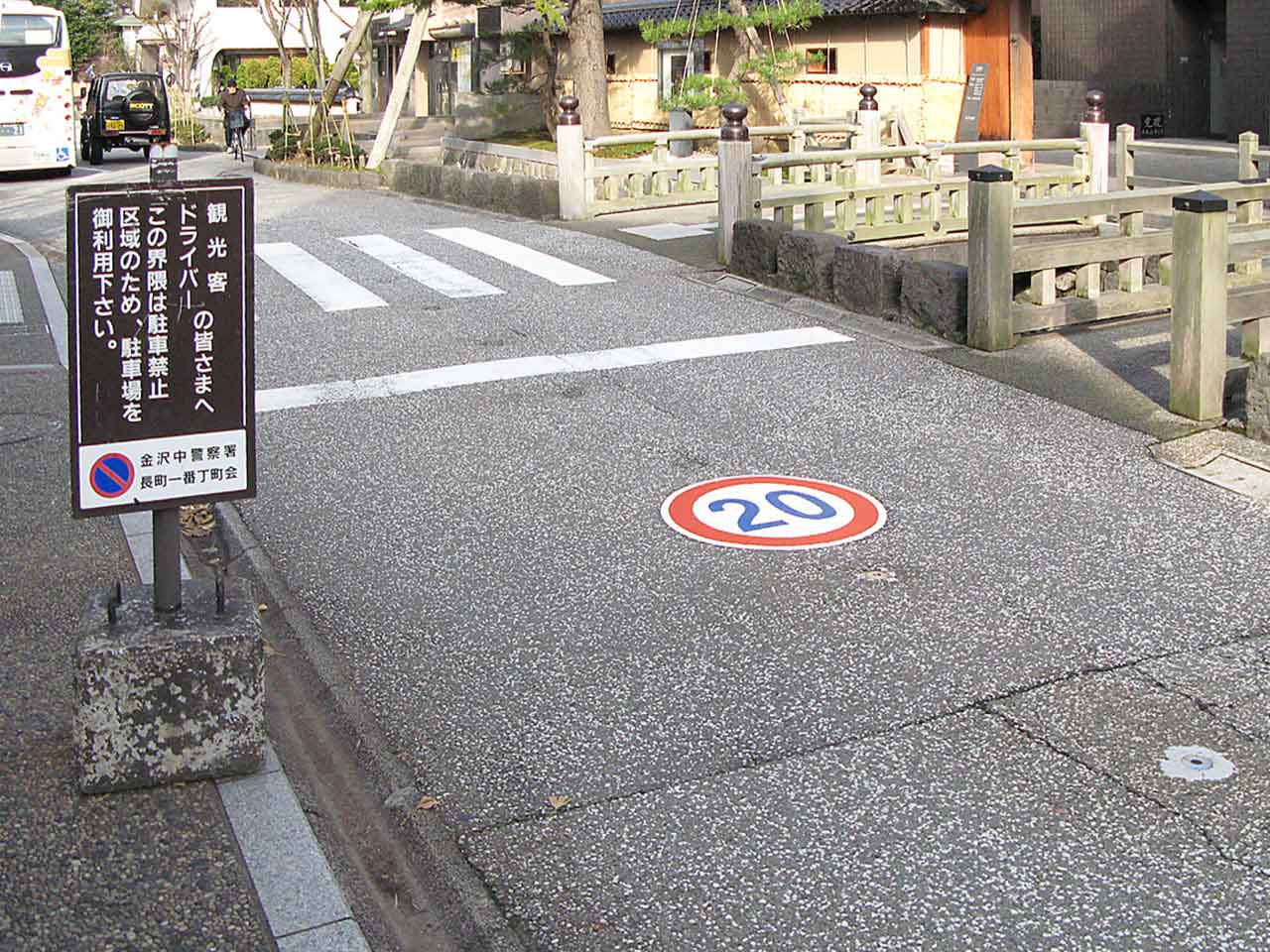 最高速度（323） 標識マーク