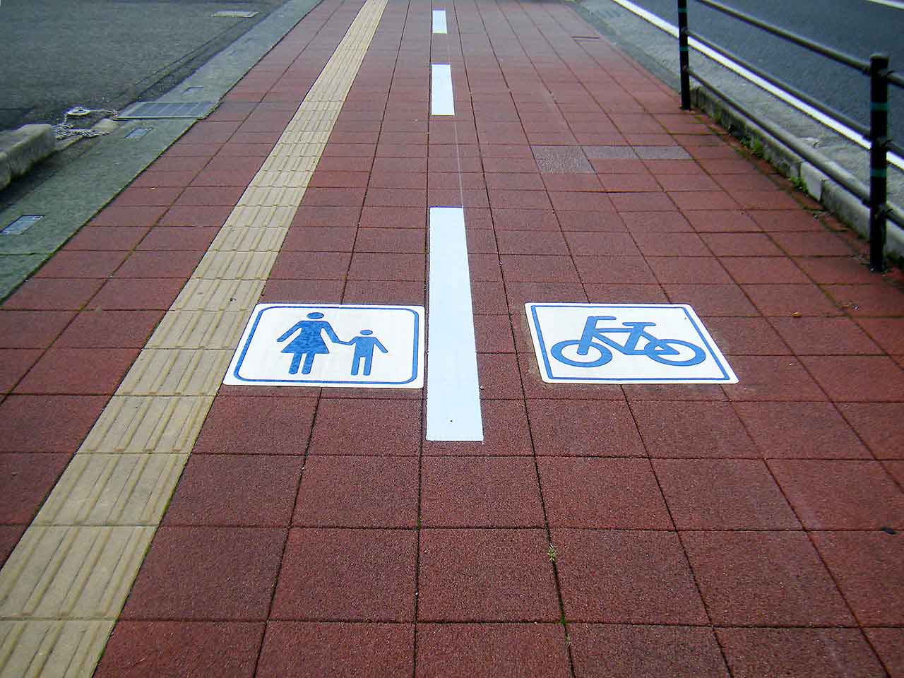 自転車・歩行者区分