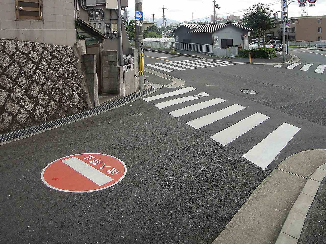 車両進入禁止