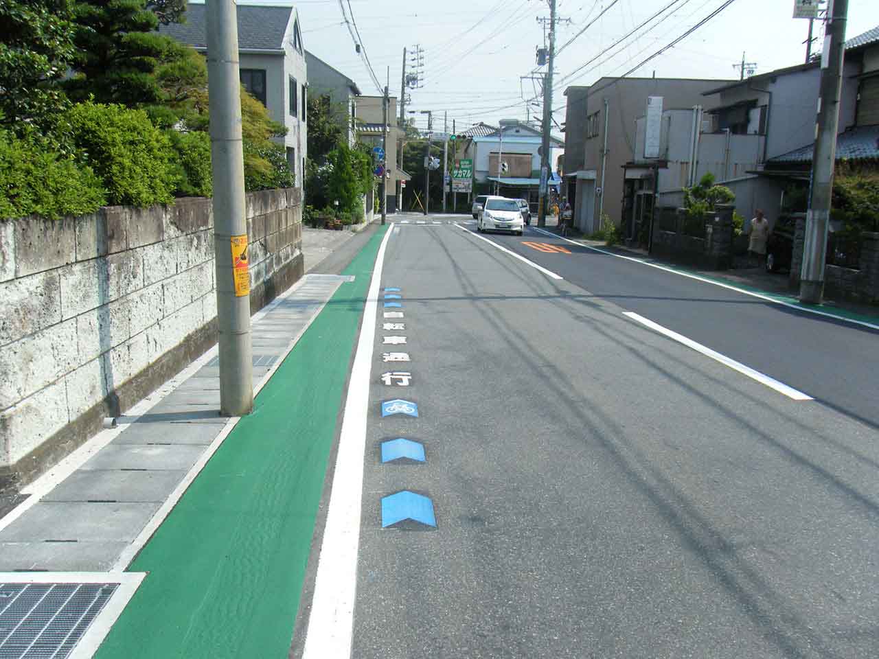 自転車通行帯