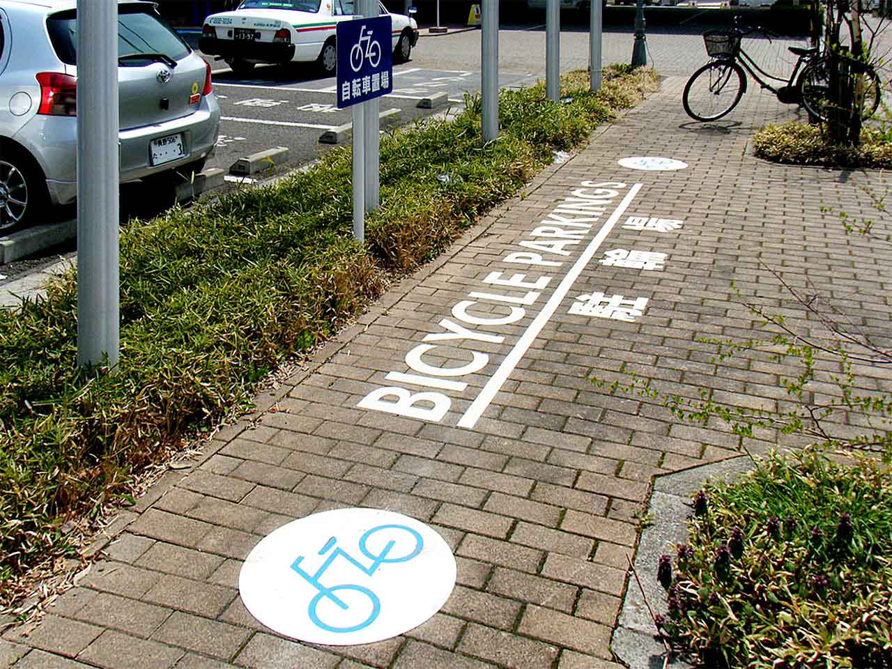 自転車マーク　文字【BICYCLE PARKING】