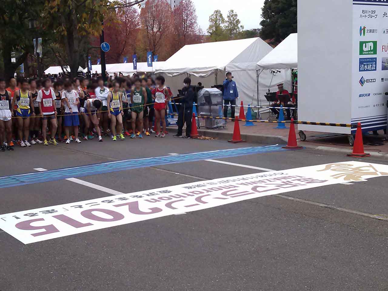 スタートサイン 金沢城下町市民マラソン2014