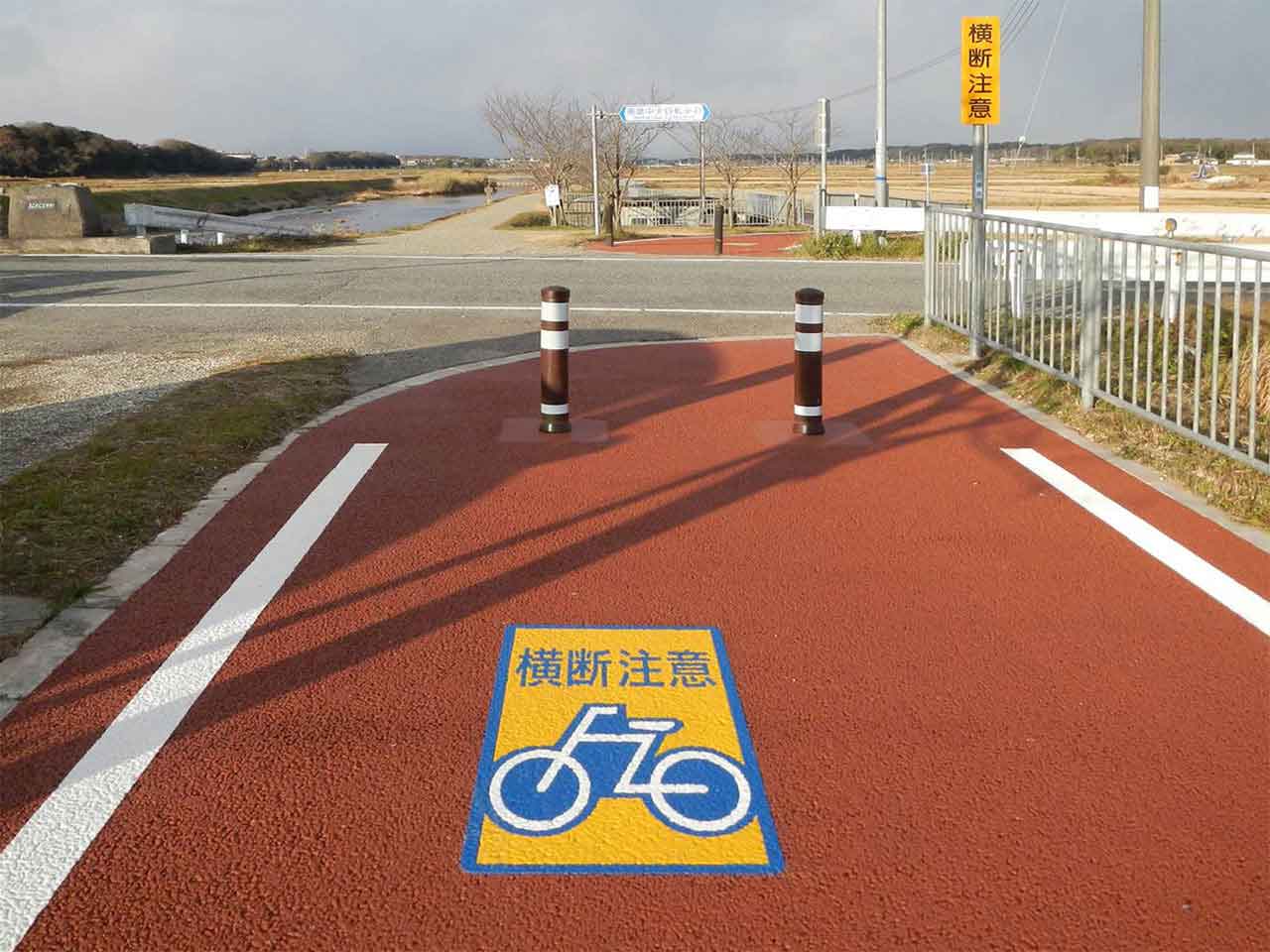 横断注意