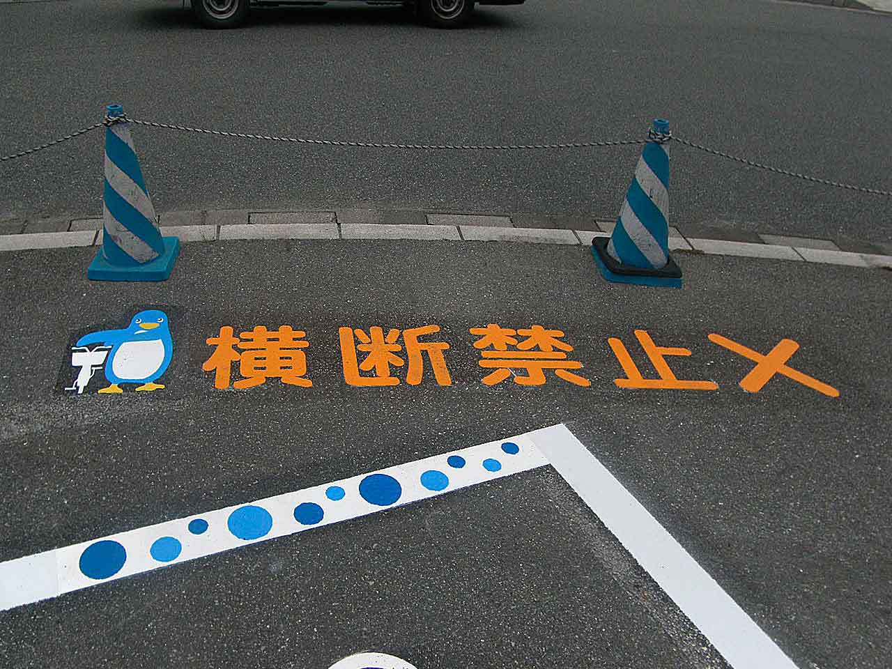 駐輪場　下関市立しものせき水族館 「海響館」