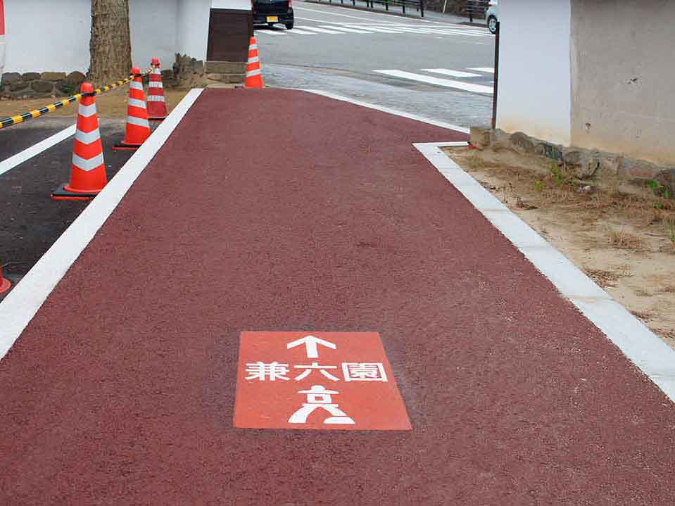 誘導サイン 【兼六園】