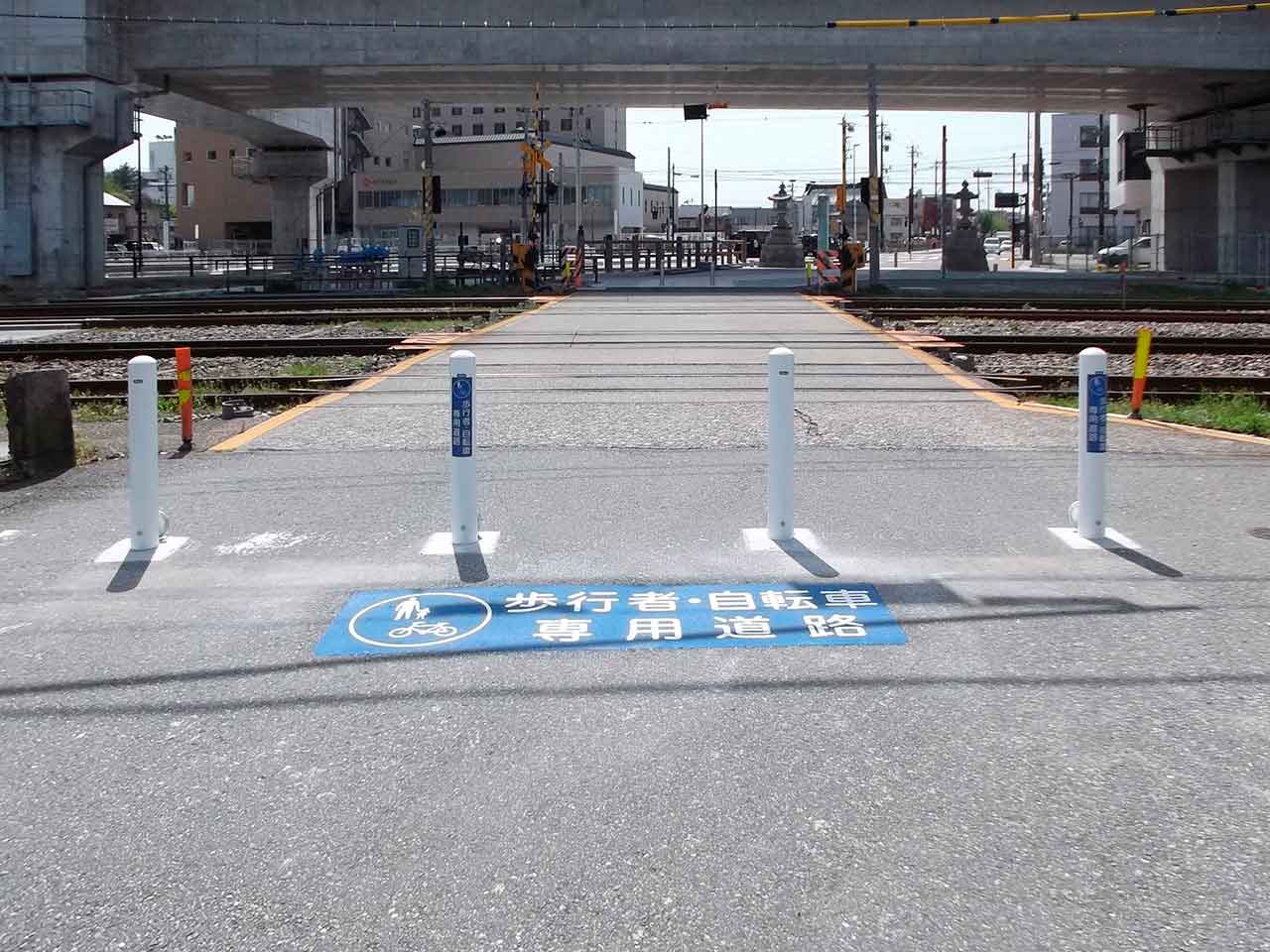 歩行者・自転車専用道路