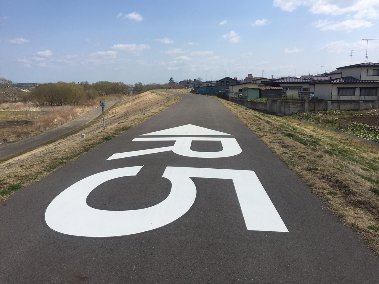 まべち川他　対空標示