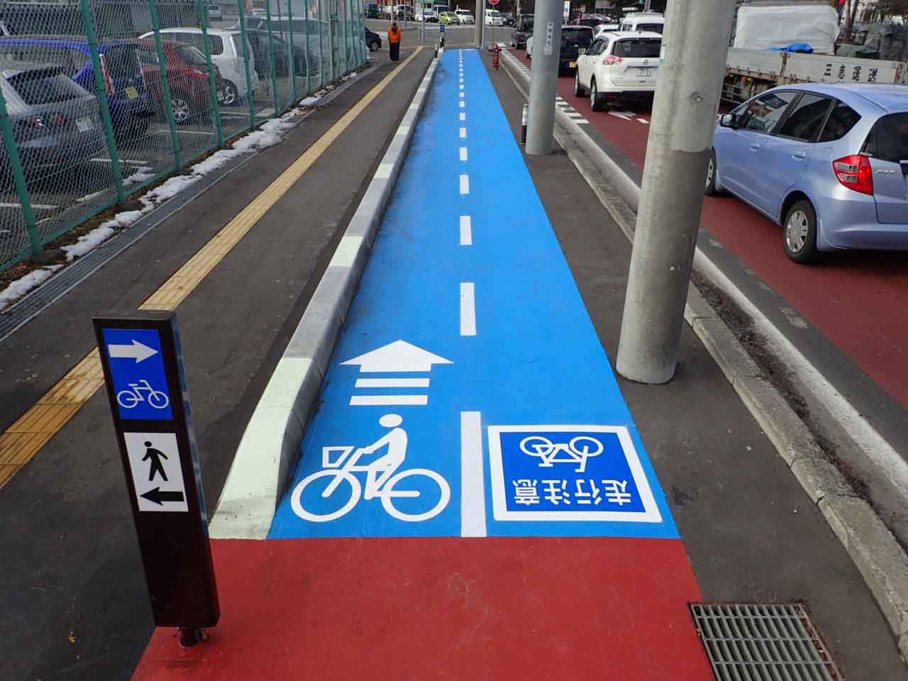 自転車通行帯