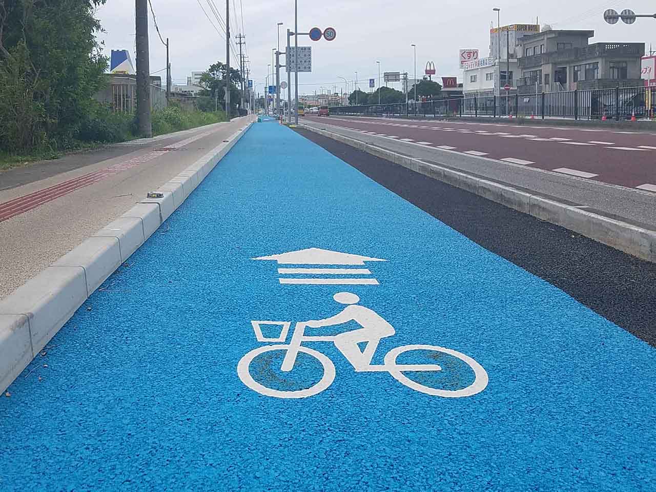 自転車通行帯