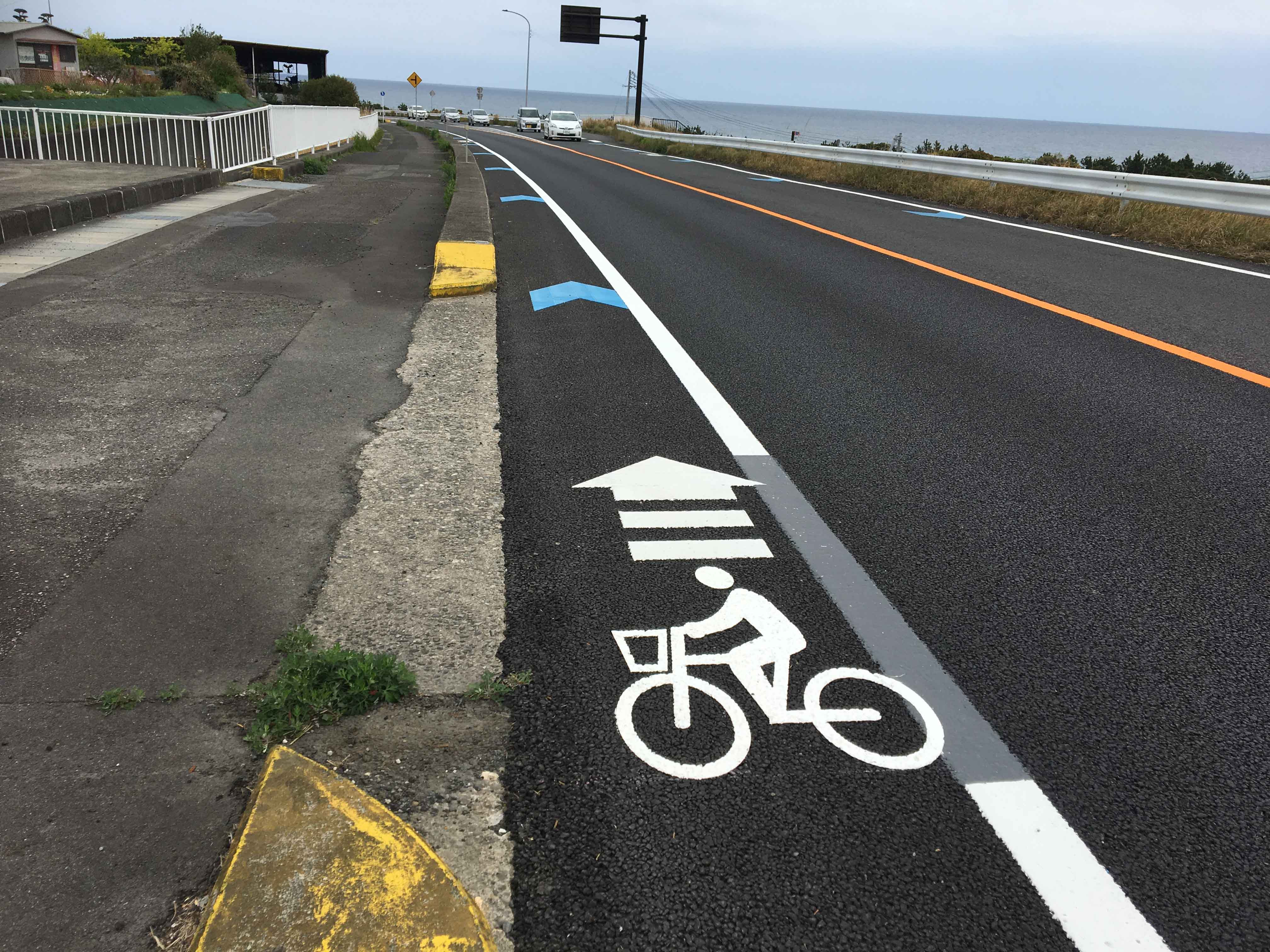 自転車走行空間