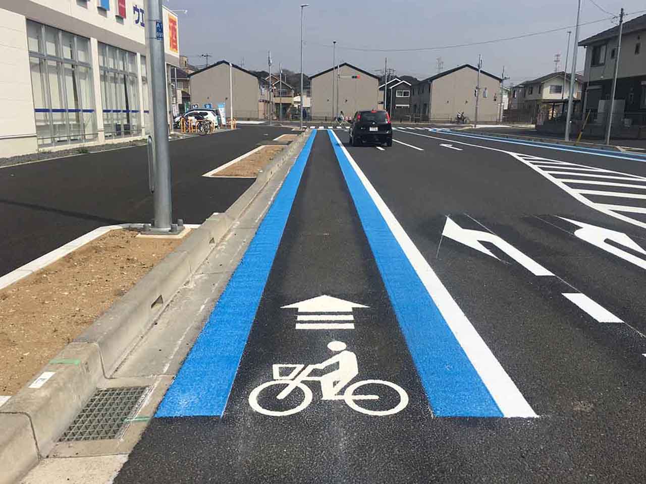 自転車走行空間