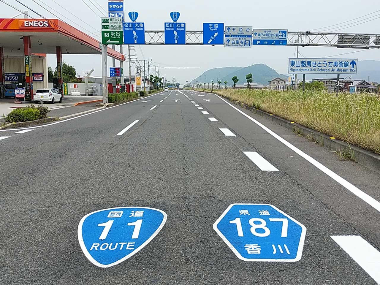 国道11号 県道187号香川 サンコー企画株式会社