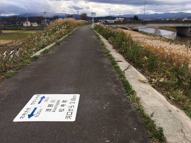 河川距離標示　浅野川