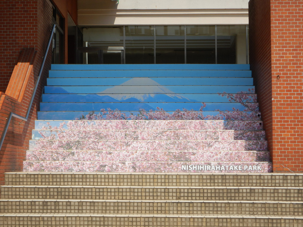 装飾　富士と桜
