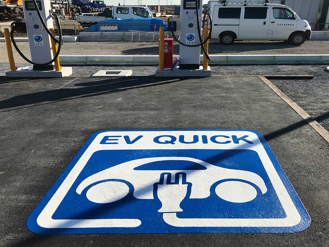 電気自動車サイン EV QUICK