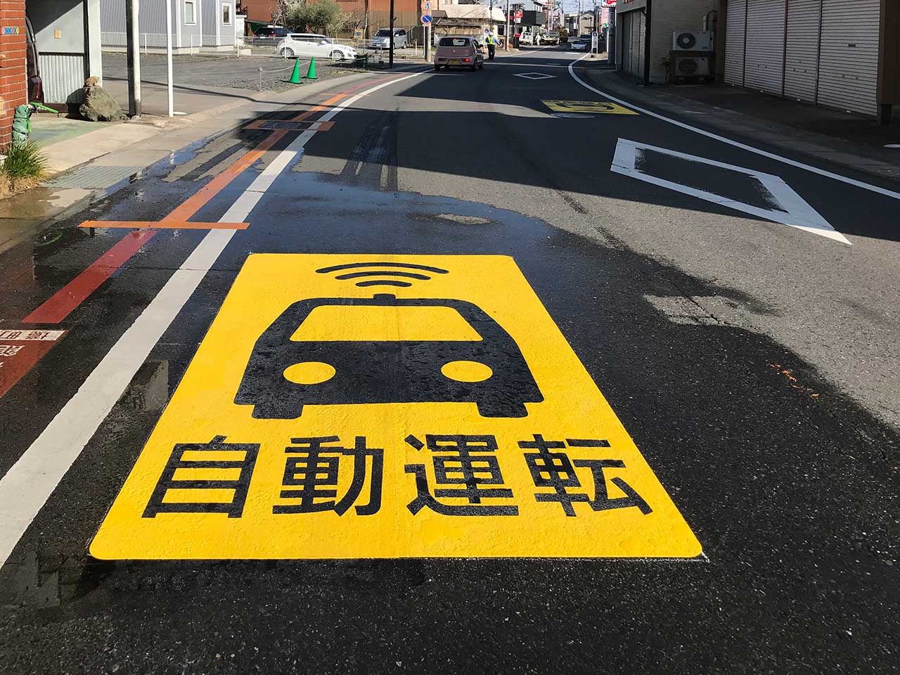 自動運転バス