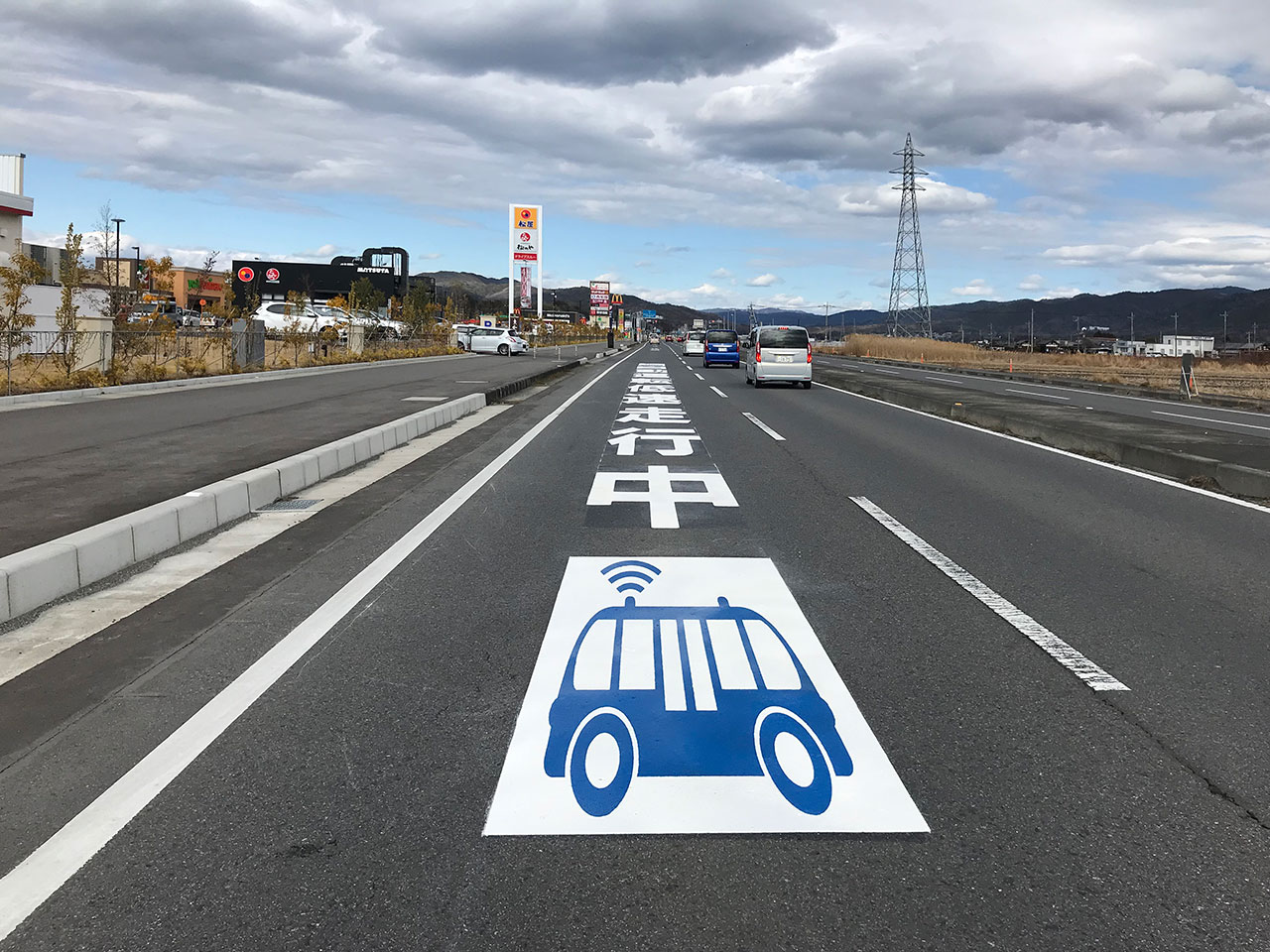 自動運転EVバス