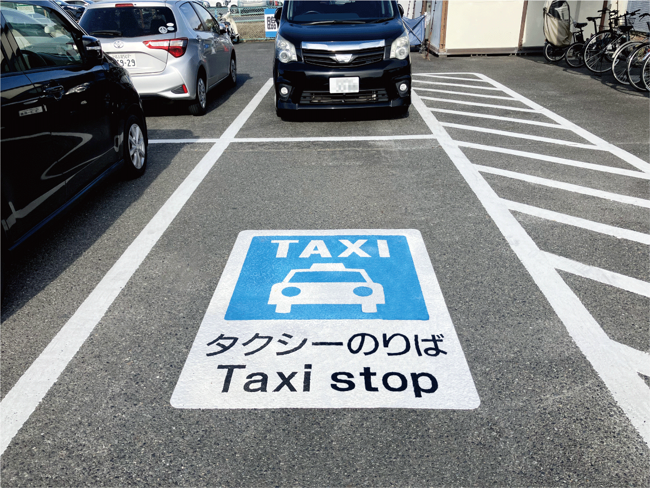 タクシーのりば