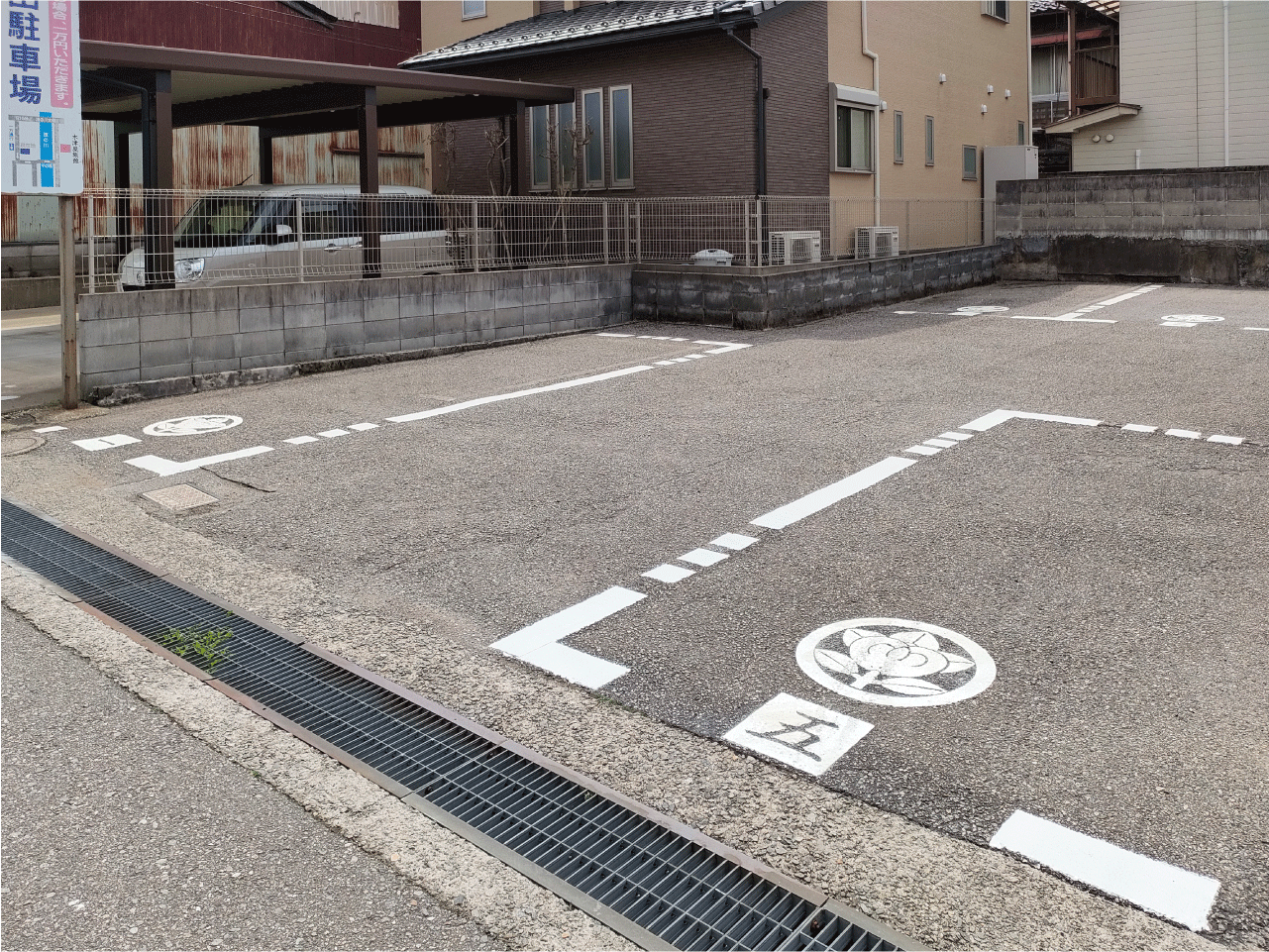 駐車場装飾【家紋・漢数字】