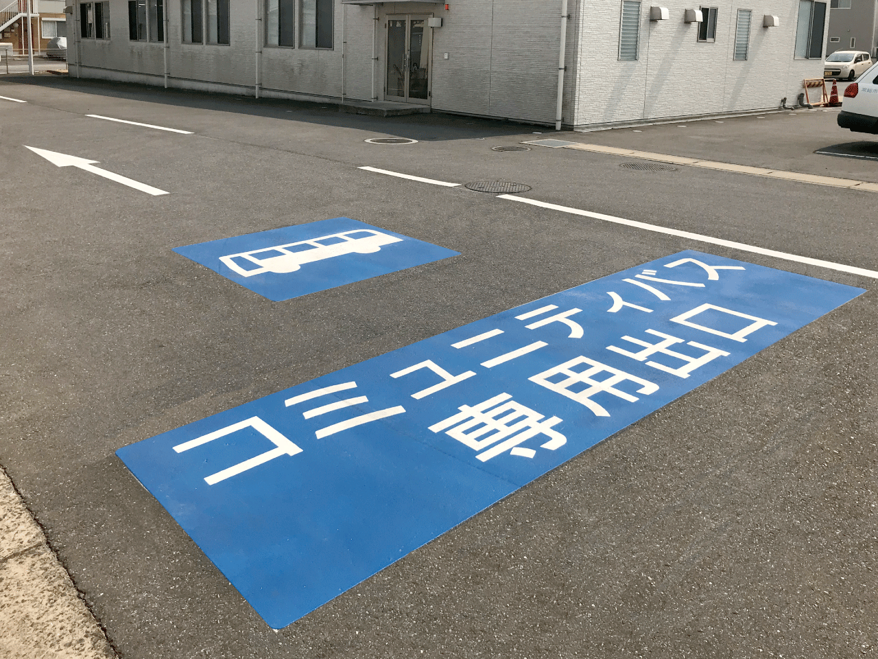 コミュニティバス専用出口