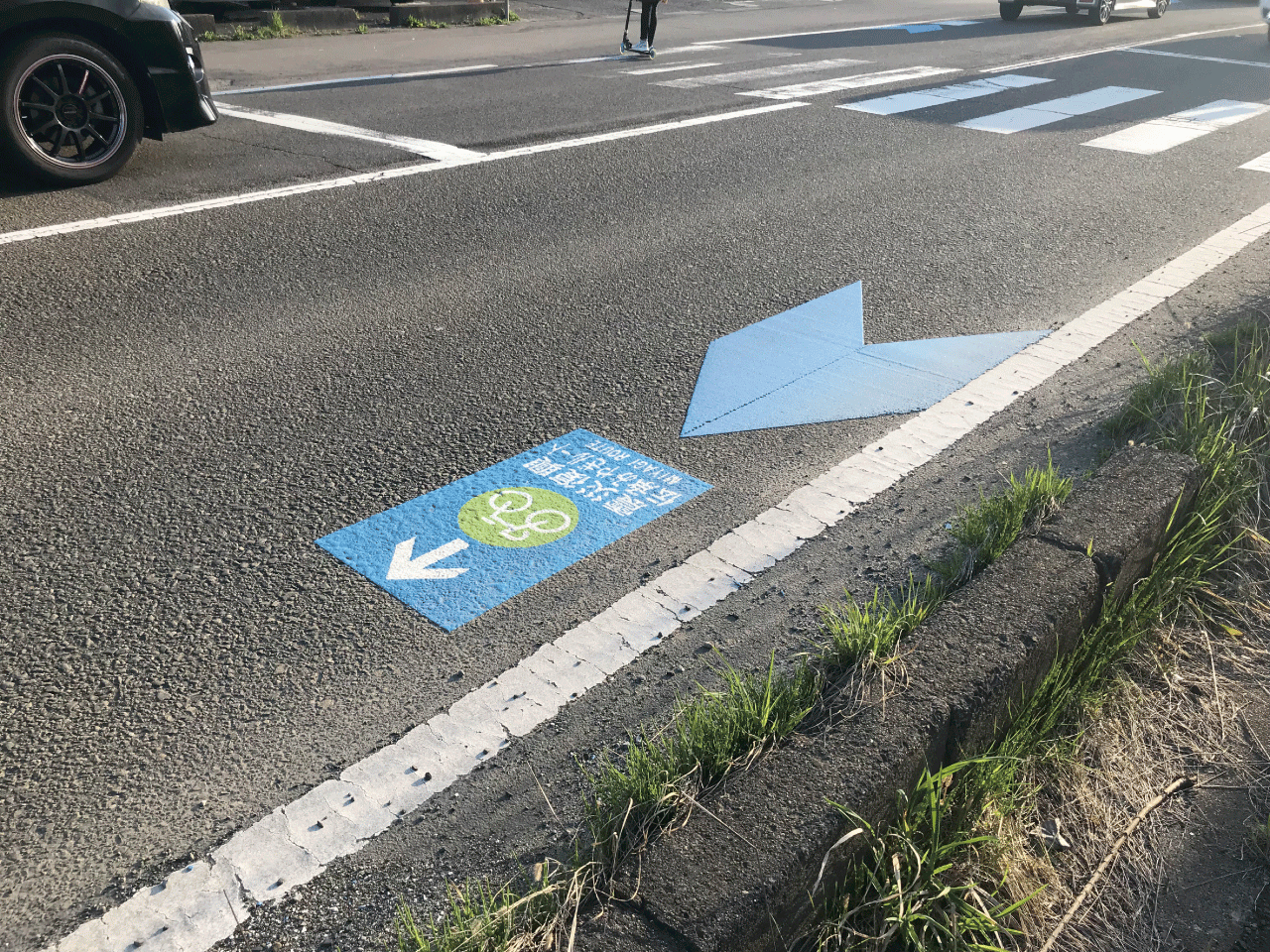 震災復興伝承みやぎルート