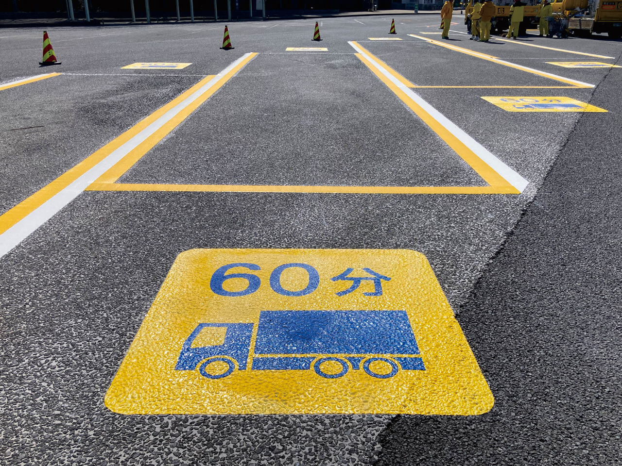 60分