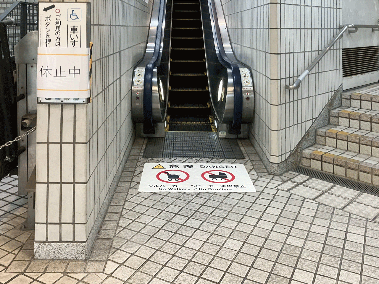 シルバーカー ベビーカー使用禁止