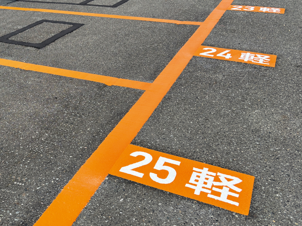 誘導案内【駐車番号・軽】